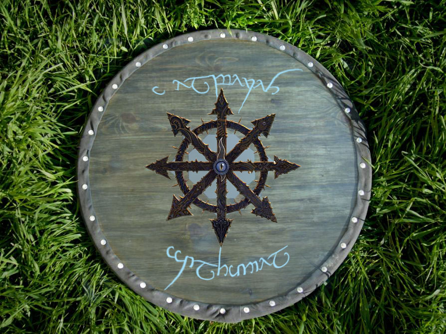 Лориэнеский Флайборд (летающая доска)