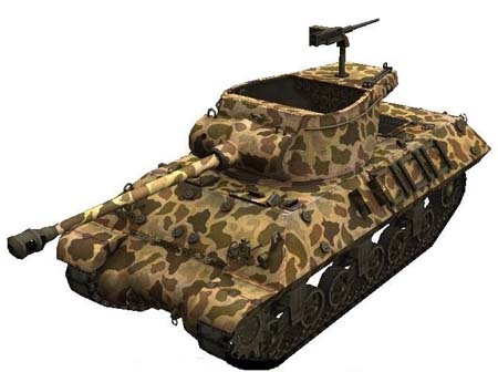 Летающий танк