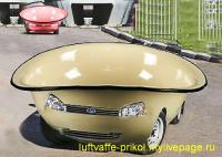 Железный тазик