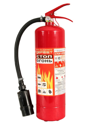 Огнетушитель
